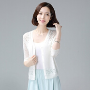 KAROND新品魚(yú)尾紋外搭小披肩外搭冰絲上衣女空調衫針織開(kāi)衫薄款防曬夏季短款小披肩外套七分袖