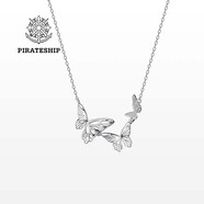 海盜船（pirateship）項鏈 蝴蝶銀項鏈新款女甜酷鎖骨鏈輕奢高級感頸鏈情人節禮物