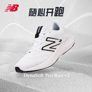 NEW BALANCE 女鞋PROR減震透氣簡(jiǎn)約復(fù)古運(yùn)動(dòng)跑步鞋 WPRORLW2 40