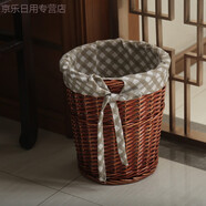 懿儱佩收納筐臟衣籃藤編臟衣服收納筐帶蓋臟衣簍雜物收納框淳佳柳編籃子 無(wú)蓋棕色筐菱形格內襯 加大號口徑42外高50cm
