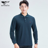 七匹狼長(cháng)袖T恤男秋冬新款易打理休閑純色翻領(lǐng)固色男士打底POLO衫男裝 105(寶藍) 180/54A/2XL