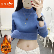 紅蜻蜓針織衫女春季新款毛衣女加絨加厚長袖半高領(lǐng)打底衫女裝 藍(lán)色加絨 均碼