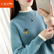 紅蜻蜓針織衫女春季新款女學(xué)生加厚毛衣女半高領(lǐng)打底衫內(nèi)搭女裝 藍(lán)色常規(guī)6932#AYS 均碼 （適合80-145斤）