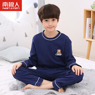 南極人兒童睡衣男童純棉居家服春秋款長袖男中大童寶寶家居服套裝童裝 長袖迷你熊藏青 170（建議身高161-165CM）