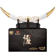 懷莊酒1983 財運之象 53度 醬香型白酒 500ml*2瓶 禮盒裝