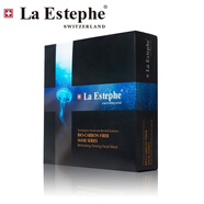 LA ESTEPHE瑞斯美備長炭面膜清潔補(bǔ)水補(bǔ)水保濕緊致淡紋三八節(jié)禮物 黑鉆保濕2盒 6片/盒