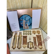 GUSHIYUTA乳糖酸小分子護(hù)膚品套裝孕婦禮盒補(bǔ)水保濕護(hù)膚套盒佩i蘭詩(shī) 默認(rèn)
