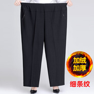 俞兆林（YUZHAOLIN）媽媽褲子春秋款寬松加肥加大中老年女褲胖奶奶裝秋冬大碼高腰長(cháng)褲 2112細條紋[冬季款]加黑絨 2XL [100-110斤]