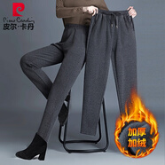 皮爾卡丹秋冬新款加絨純·棉衛(wèi)褲女洋氣哈倫休閑褲韓版加厚運(yùn)動(dòng)褲子保暖 深灰色 M