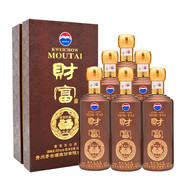 茅臺貴州茅臺酒 財富酒 53度醬香型白酒  53度 500mL 6瓶 2019年貴賓珍藏整箱