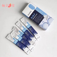 可萊絲韓國mediheal面膜新版茶樹(shù)平衡水油積雪草女OY本土新版 睡眠面膜10條免洗