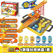 莊臣寶可夢(mèng)翻樂(lè )豆軌道車(chē)雙人對戰發(fā)射趣味拼裝 軌道套裝A款皮卡丘ZC8926