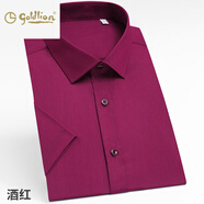 金利來(lái)男式短袖襯衫夏季中年商務(wù)休閑男裝舒適透氣酒店上班工作服襯衣 酒紅色 40