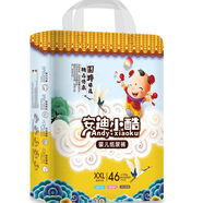 安可新安可新安迪超薄透氣嬰兒兩邊粘貼褲男女寶寶通用紙尿褲尿不濕 紙尿褲（粘貼型） XXL46片