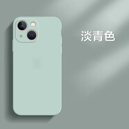笑源  iPhone13手機殼蘋(píng)果16/15/14/12/11pro液態(tài)硅膠xsmax薄防摔軟殼全包plus簡(jiǎn)約鏡頭高男士女款Xr 親膚手感【淡青色】硅膠殼 蘋(píng)果13【6.1寸】