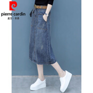 皮爾卡丹（pierre cardin）高腰牛仔裙女中長款一步裙2025新款寬松字裙春秋季夏款下半身裙子 藍(lán)色 4XL 32
