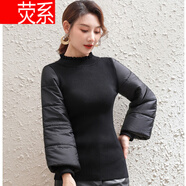 熒系喇叭袖打底衫女冬羽絨袖棉袖加絨加厚毛衣配皮草馬甲的內搭針織衫 短.款木耳.領(lǐng)【身上不加絨】 XL 建議121-130斤