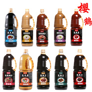 I櫻鶴豚骨拉面湯1.8L壽司露泡菜醬鰻魚汁壽喜鍋汁照燒汁 1.8L櫻鶴白骨拉面湯