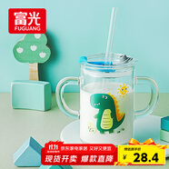 富光玻璃杯家用兒童牛奶杯子帶刻度吸管水杯男女寶寶沖泡奶粉杯帶把手