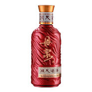 丹泉洞天酒海初心 醬香型名酒洞藏純糧食釀造大曲坤沙送禮物 53度 100mL 1瓶 小酒