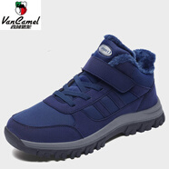 西域駱駝（VANCAMEL）品牌老人鞋男爸爸冬季加絨加厚高幫棉鞋防滑老年健步鞋保暖爺爺鞋 MX1666男深藍(lán) 40