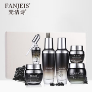 梵潔詩美容院護膚品魚子醬水肌奢華套茶韻凈顏系列原液 梵潔詩旗艦 魚子醬水肌奢華六件套防偽可查