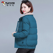啄木鳥棉服女2023新款冬季常規(guī)保暖女冬季冬羊羔絨品牌棉衣短外套女 藍(lán)色[羊羔毛領(lǐng)/可拆卸] M (建議80-100斤)