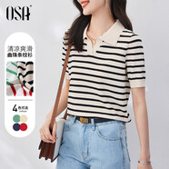歐莎（OSA）條紋polo領(lǐng)針織衫短袖女高端夏季冰絲薄款休閑百搭顯瘦上衣 杏色 2XL