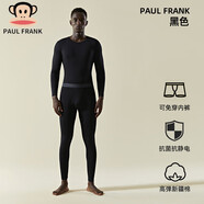 大嘴猴（paul frank）保暖內(nèi)衣男士秋衣秋褲套裝線衣線褲棉毛衫男生冬季 黑色(7A抗菌 抗靜電 免穿內(nèi)褲 60 M 推薦(100-120斤，165-175cm)