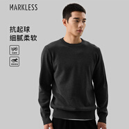 MARKLESS毛衣男士秋冬季保暖圓領針織衫休閑內(nèi)搭套頭打底衫0710星空黑XXL