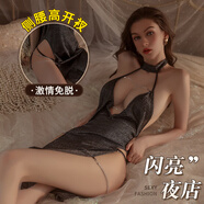 曼煙 情趣內(nèi)衣 性感睡衣女開叉長裙sm制服誘惑小胸顯大開檔免脫丁字褲套裝夫妻刺激 閃光露背深V裙 花灰 8347