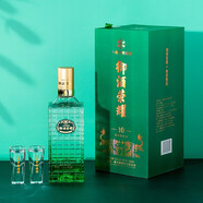 御酒榮耀御酒榮耀10柔和濃香白酒商務(wù)用酒洛陽特產(chǎn)名酒中高端酒 52%vol 500mL 6瓶