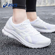 亞瑟士男鞋馬拉松跑步鞋穩定支撐慢跑鞋秋季緩沖運動(dòng)鞋男艾斯克斯 白色 40