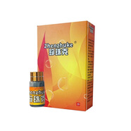 珍珠克外用珍珠疹顆粒珍珠狀丘疹樣紅點(diǎn)冠狀溝珍珠粒去除軟膏丘疹 一盒