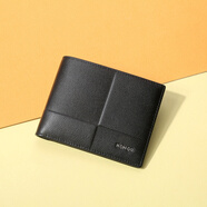 紅谷2021新款男士頭層牛皮錢(qián)包短款堅款錢(qián)夾簡(jiǎn)約皮夾橫款青年商務(wù) 漆黑H1249803