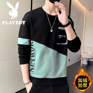 花花公子（PLAYBOY）衛(wèi)衣男士秋冬季加絨厚寬松圓領(lǐng)長(zhǎng)袖T恤春裝休閑外套打底衫上衣服t 草綠色【加絨保暖】 M