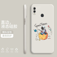 小寸心 榮耀8x手機殼保護套全包防摔直邊液態(tài)硅膠個性創(chuàng)意潮牌宇航員軟殼 榮耀8X【象牙白-YT008音符宇航員】