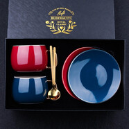 布丁瓷藝咖啡杯碟套裝陶瓷馬克杯下午茶杯子情侶一對杯生日禮物送男女友 淑女款-紅藍對杯-禮盒裝 0個(gè) 0ml