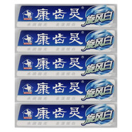 康齒靈 旋風(fēng)白牙膏【水潤(rùn)拋光 去漬炫白】 旋風(fēng)白120g*5