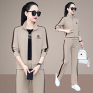 杰思菲雨（JSFY） 時(shí)尚休閑運動(dòng)套裝春秋裝三件套大碼氣質(zhì)顯瘦跑步鍛煉運動(dòng)服女裝 6002款-杏色*三件套*時(shí)尚休閑 L【適合體重98-110斤左右】