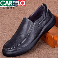 卡帝樂(lè )鱷魚(yú)尾單男鞋新品男士商務(wù)休閑皮鞋真牛皮頭層牛皮軟底軟面套腳鞋子 大氣黑809 38