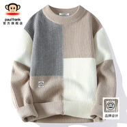 大嘴猴（paul frank）美式潮牌圓領(lǐng)毛衣男士秋冬季新款保暖寬松打底衫休閑百搭男裝上衣 603C卡其色【官方正品】 M【建議90-105斤】