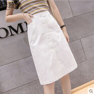 奈加圖（NAIJIATU）純棉半身裙2022新款夏天中長(cháng)裙直筒修身A字裙包臀顯瘦淑女SN9945 米白色 M