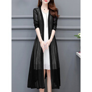 夏天雷絲外搭開(kāi)衫女旗袍蕾絲披肩開(kāi)衫防嗮衣冰絲彈力網(wǎng)紗網(wǎng)沙長(cháng)款批肩外搭配子穿的罩衫外套薄長(cháng)衫 黑色 XL
