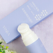 茵芭（YINBA） 氨基酸洗面奶清潔洗面奶清肌按摩刷頭去螨除螨網(wǎng)紅同男女士學(xué)生 兩盒裝（120ml/支款）