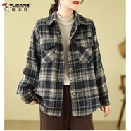 啄木鳥(niǎo)加厚磨毛格子襯衫外套女2025秋冬新款大d碼寬松洋氣減齡上衣女裝 藏青色【常規】 XL 130-145斤