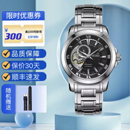 精工SEIKO新款日本精工手表男premier鏤空透底自動(dòng)機(jī)械潛水表SSA213J1 SSA215J1黑色送皮帶 4R39A機(jī)芯