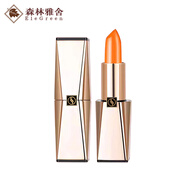 森林雅舍胡蘿卜素健康口紅3克千人千色保濕滋潤(rùn)孕婦口紅 胡蘿卜素口紅