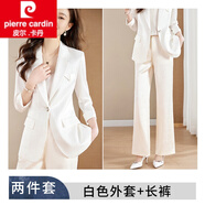 皮爾卡丹（pierre cardin）白色醋酸西裝外套女薄款夏季新款七分袖修身透氣小西服套裝女裝 白色(中*袖西裝+褲子) S