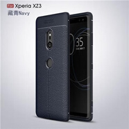 喔屋萊鳴索尼Xperia xz2premium手機殼XZ2防摔殼XA2保護套XA1Plus套 XZ3藏青色